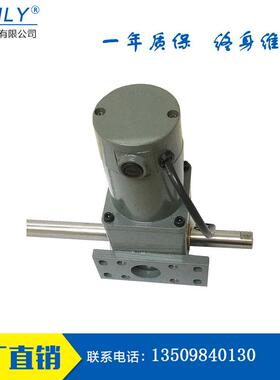 直UGC线式齿轮齿减速电机M07有刷直流排杆电轮机减速直流D推杆电