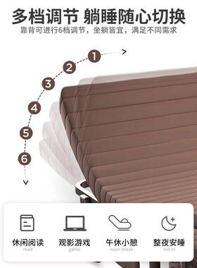 折叠家用成人午休躺椅办室午睡床床保姆YVZ陪护行单人小床简公易