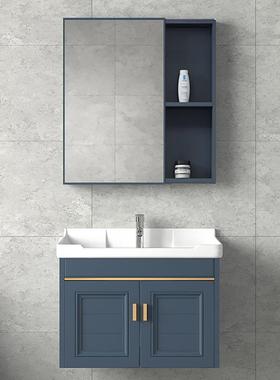 漱盆卫生间浴室柜陶组合岩板体瓷盆洗手一台72162家用小户洗型酒