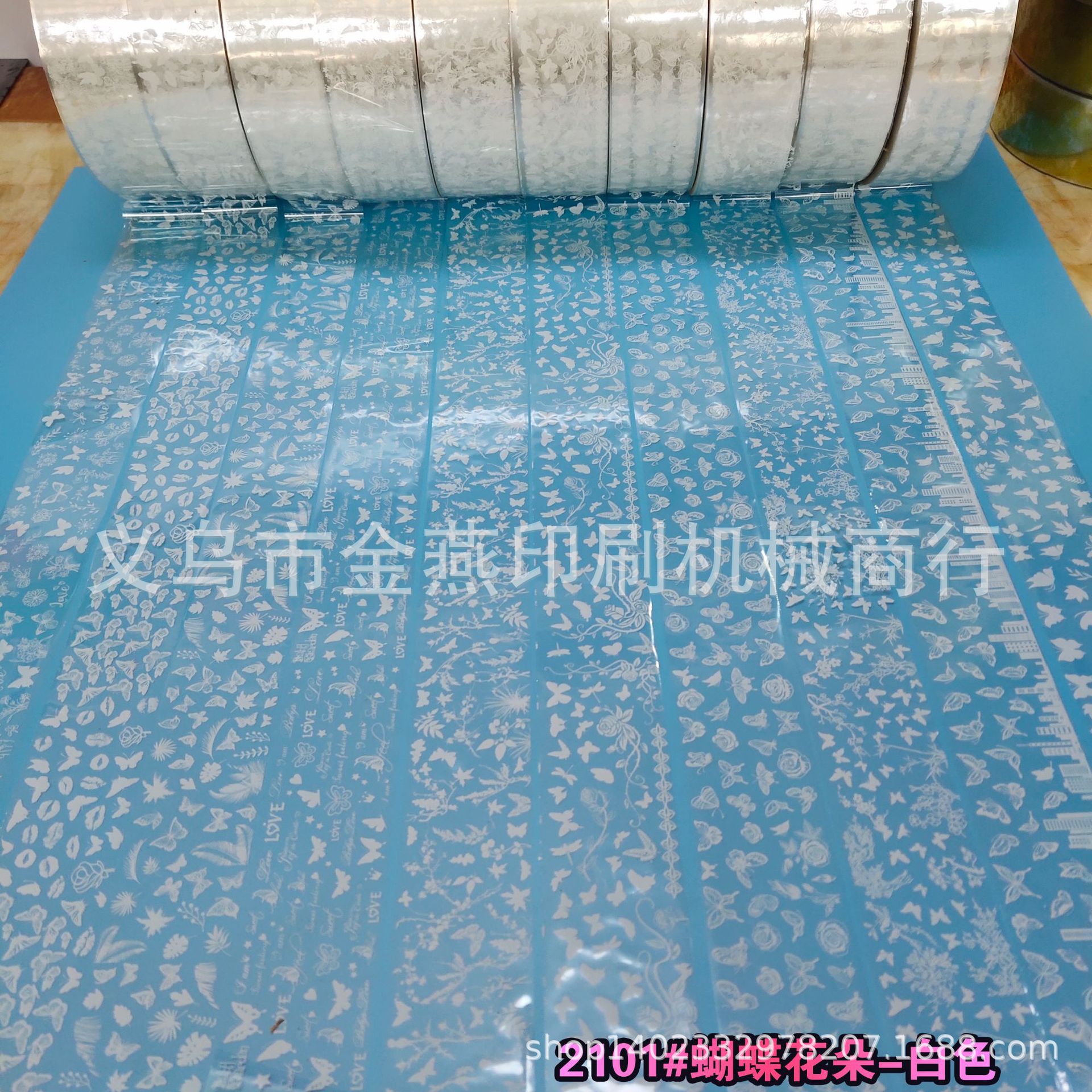 蝴蝶花白色美甲贴纸指甲贴膜