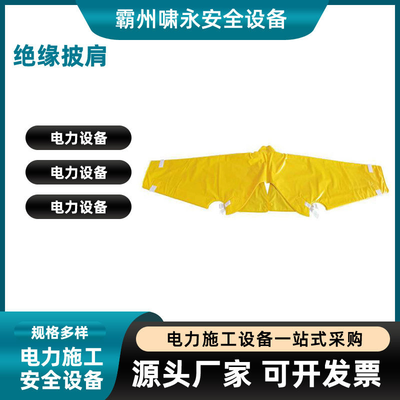 电力绝缘ZF010607并沟线夹头