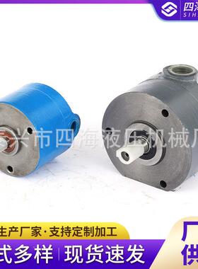 KF6系转列可逆KF12可逆式线子泵K摆F-18双KBU向油泵减配速机套油