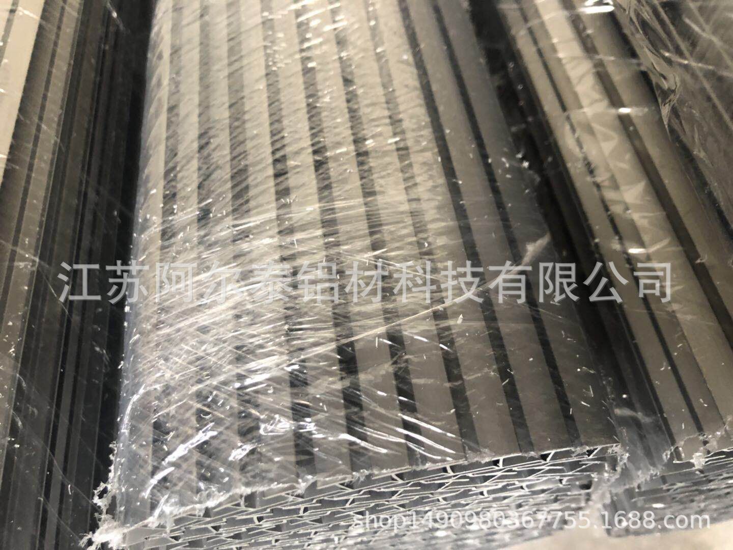 专业生产工字铝修边线 铝合金包边封边条