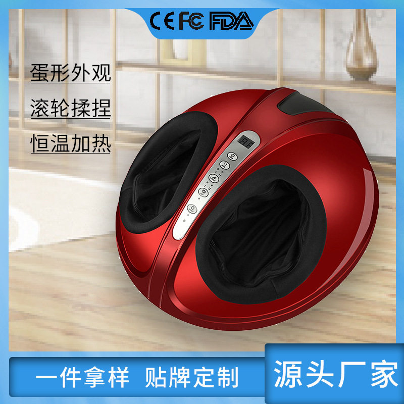 电动足疗机脚底按摩器足部全自动揉捏按摩脚部带加热气压足疗足浴