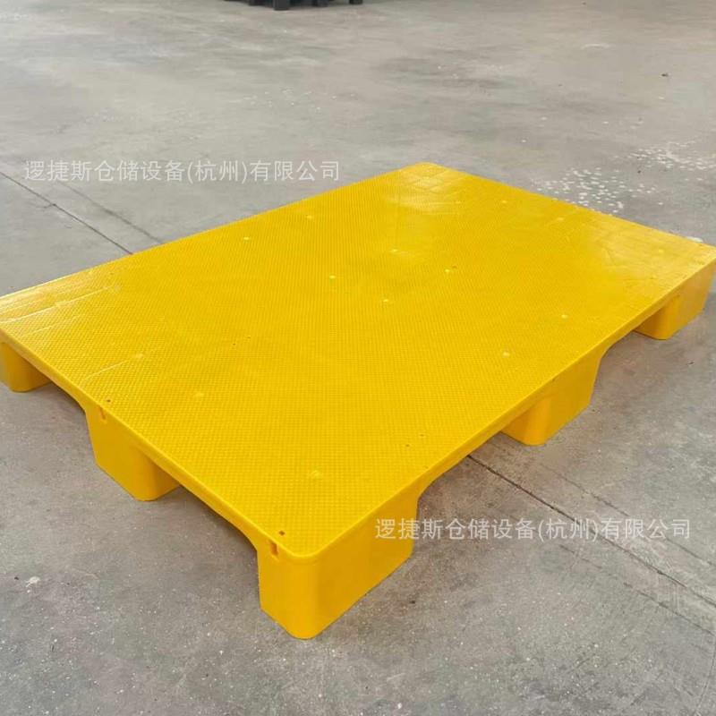 平板仓库耐面SXZ用垫货板12卡08平板九脚塑料托盘叉车板塑料栈板