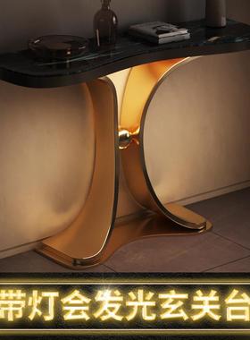 现柜代轻奢入玄关门厅35026设计师端户玄关桌不锈钢奢石景台置物