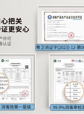 用柜家台小型迷你碗柜餐48627具烘干机碗筷收纳式厨房保洁柜