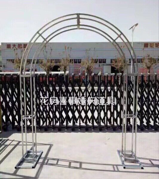 三管U型拱门架铁艺花架绢花拱门架婚庆道具可拆卸拱门架婚庆铁架