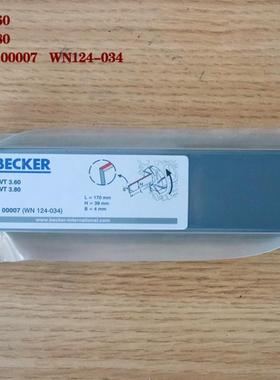 ORION好旺真空泵K397RX3KRX利5型KRX6晶片石墨片碳滑片刮片号齐全