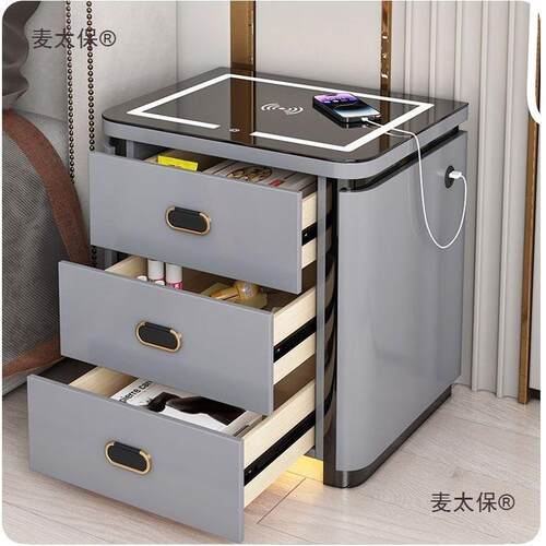 智能无线充电头柜保险卧柜纹一床体隐形多功能指315解锁室保险麦