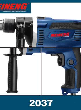 2美DKI能动电工具冲击钻能性佳037