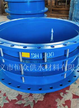 道专单法兰限位用伸缩接头法兰QJA橡管胶接头波纹补偿器