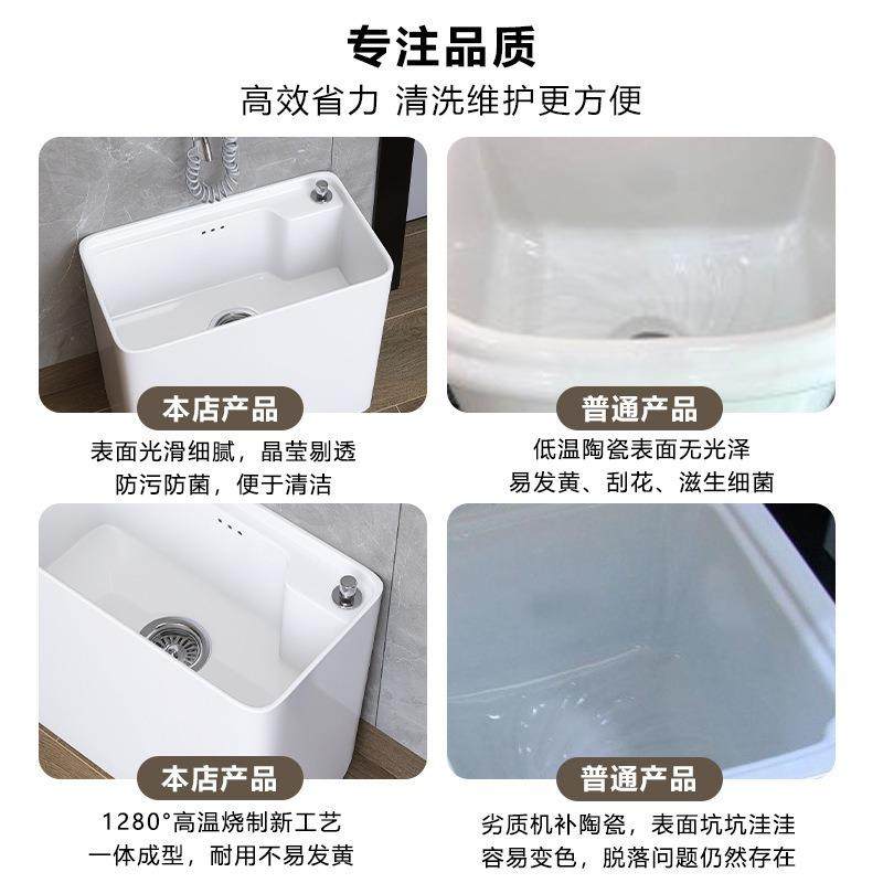 阳台陶瓷洗拖把槽池365地卫间地盆大号拖布池式家用落小生号墩布