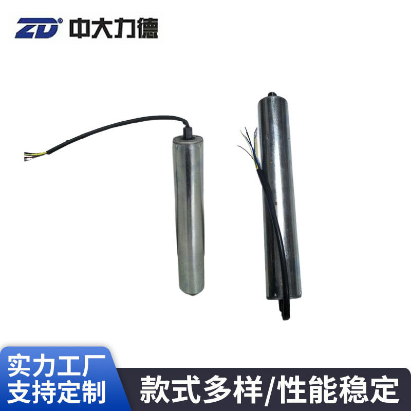 24V直径50同步带轮电动滚筒