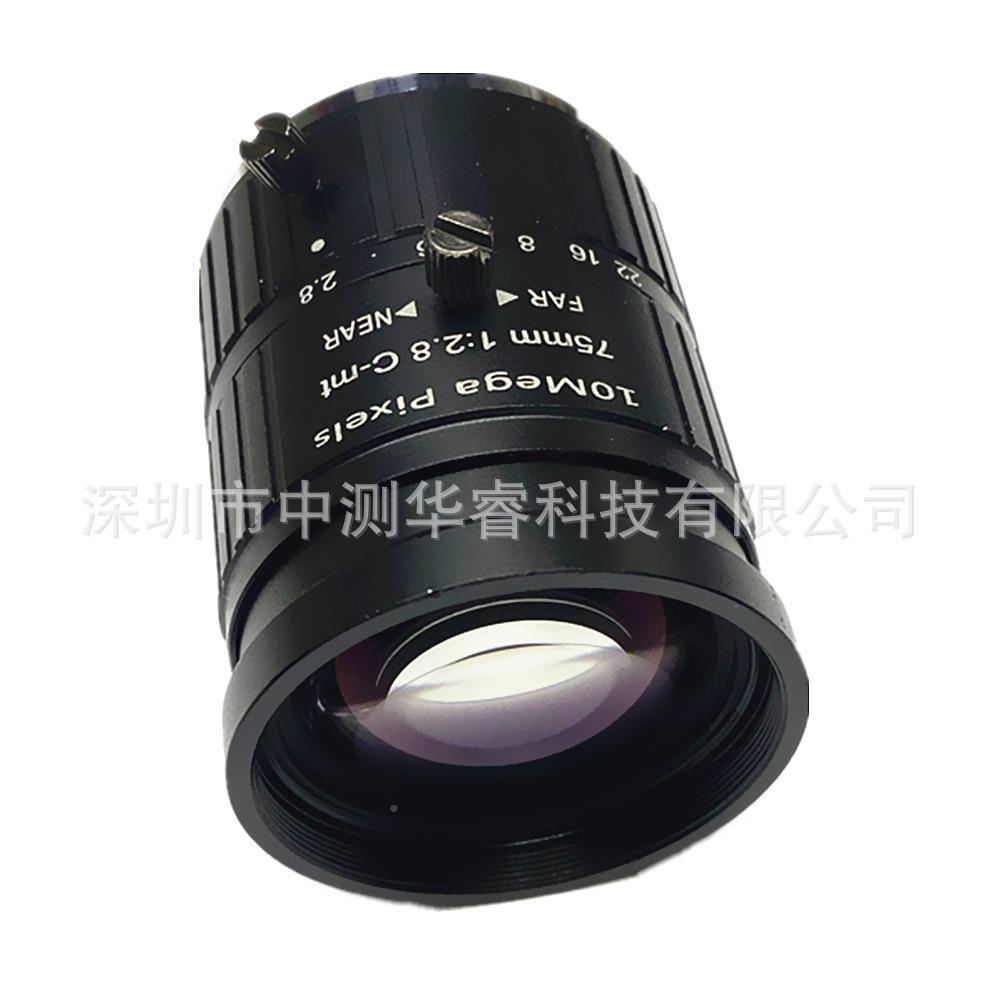 款75mm1英寸C口高清1000觉万FA无258畸变机器视工业相新机镜头