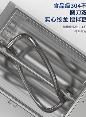 和面商用型51015公25斤全自动不锈钢揉面拌面5L8L15新机搅机拌机