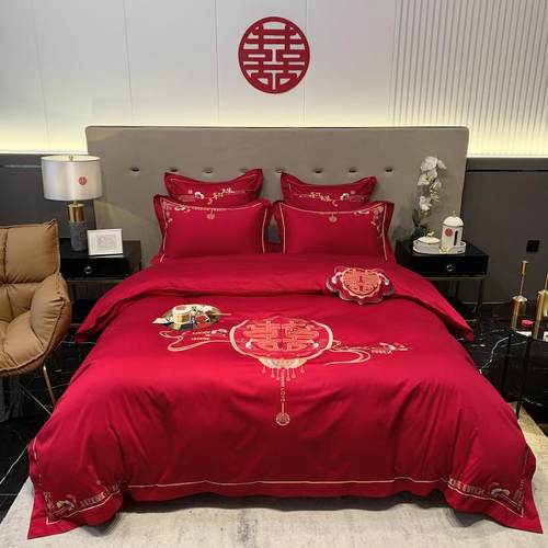 新中式婚庆四件套大红色刺绣套被新婚被简约陪结婚床JL1025上用品