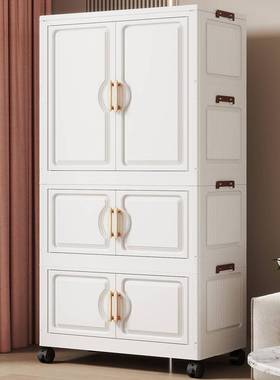 简折叠收纳柜物免安大容量儿童衣柜对开门杂物储物柜装约带轮QKT