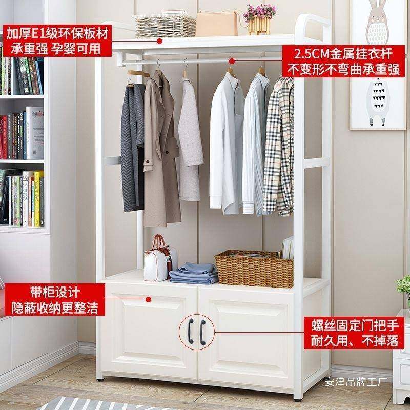 挂衣架衣地架落卧室网红家式置立物架用多功能一体衣柜收NXT纳衣,鲜花速递/花卉仿真/绿植园艺,其它园艺用品,淘宝优惠券,粉丝福利购,淘宝优惠卷