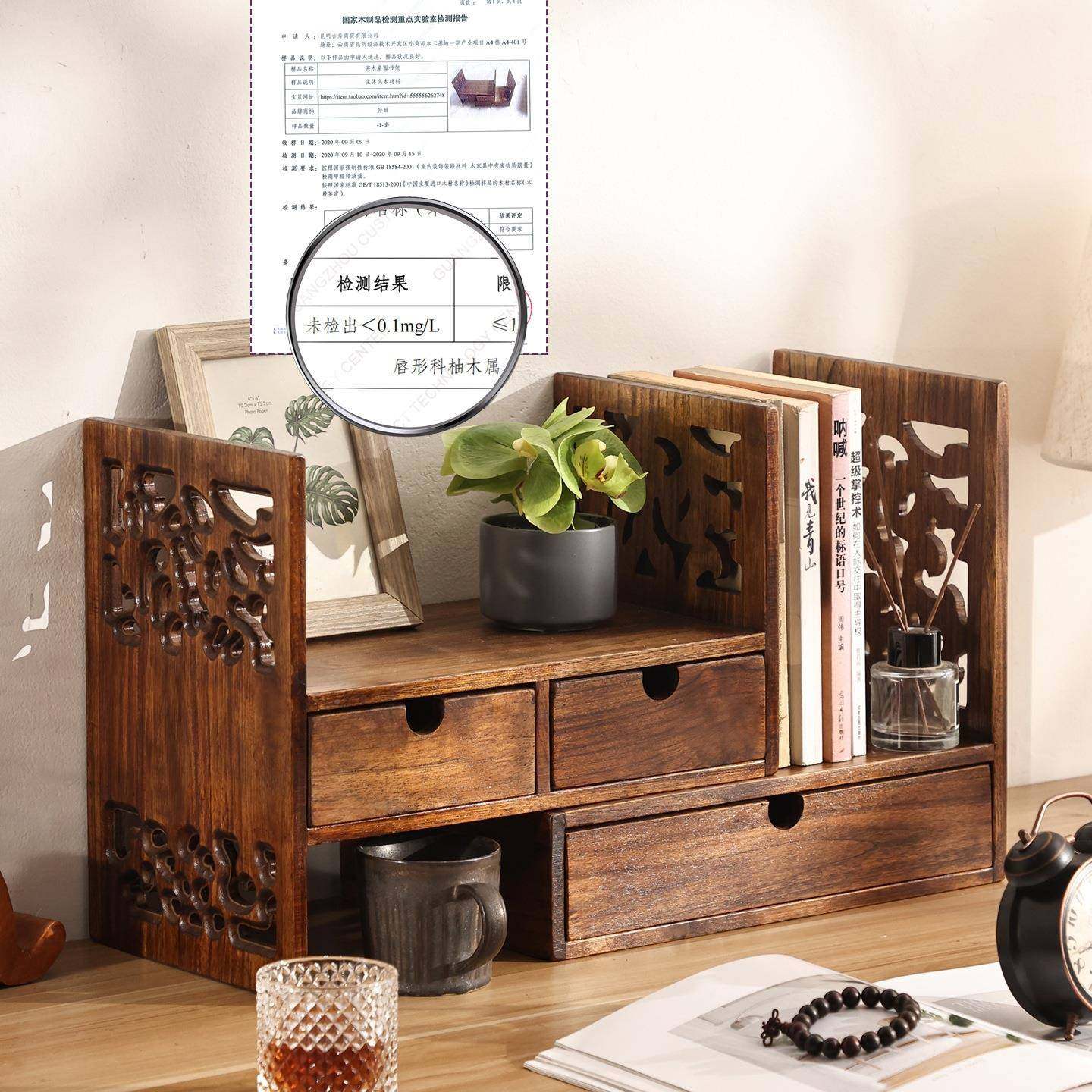 古实木架子复中式桌面置架书桌JRI上书物架飘桌窗储物柜简易小书,鲜花速递/花卉仿真/绿植园艺,其它园艺用品,淘宝优惠券,粉丝福利购,淘宝优惠卷