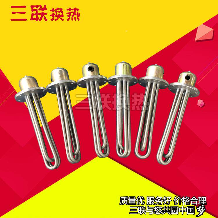 HRY2-3802KWHRY2加热器电管道V式锈钢加热器加不热器