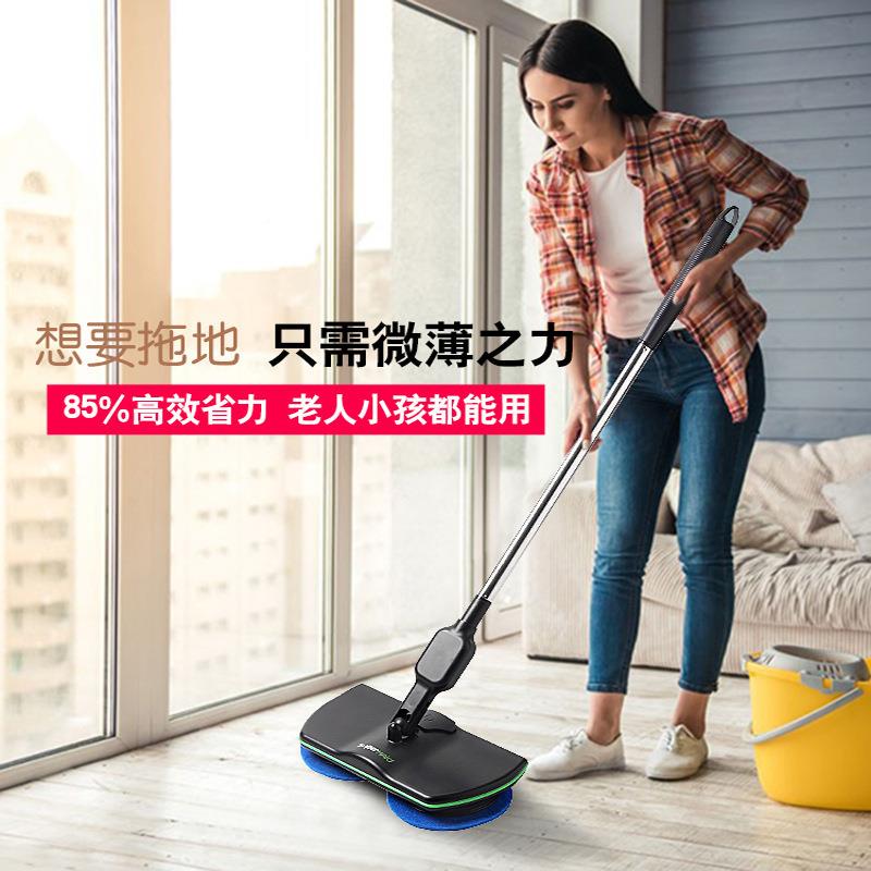 旋转电动把拖把免手洗拖家用地拖墩布桶拖自动打懒蜡2GZ56800人地