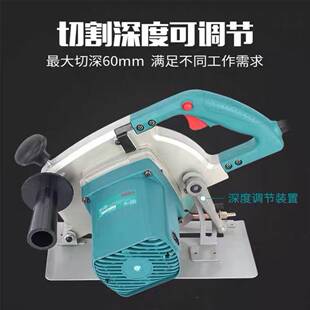 切博大切割机云石机大功率墙HHH体开瓷石砖手提台槽式7寸材割工业