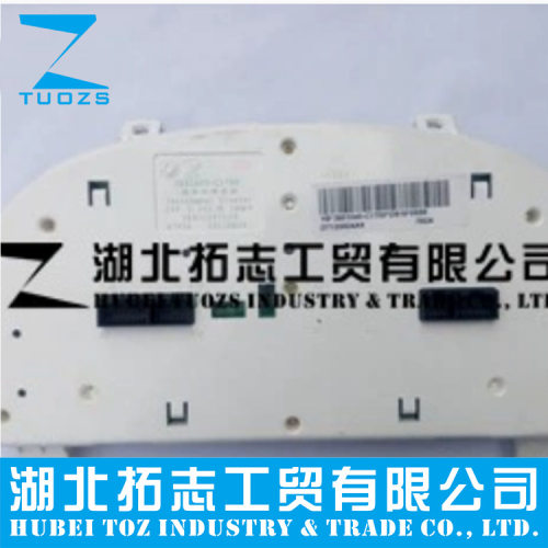 801040-C1700东风天龙 天锦 大力神汽车仪表总成 3801040-C1700