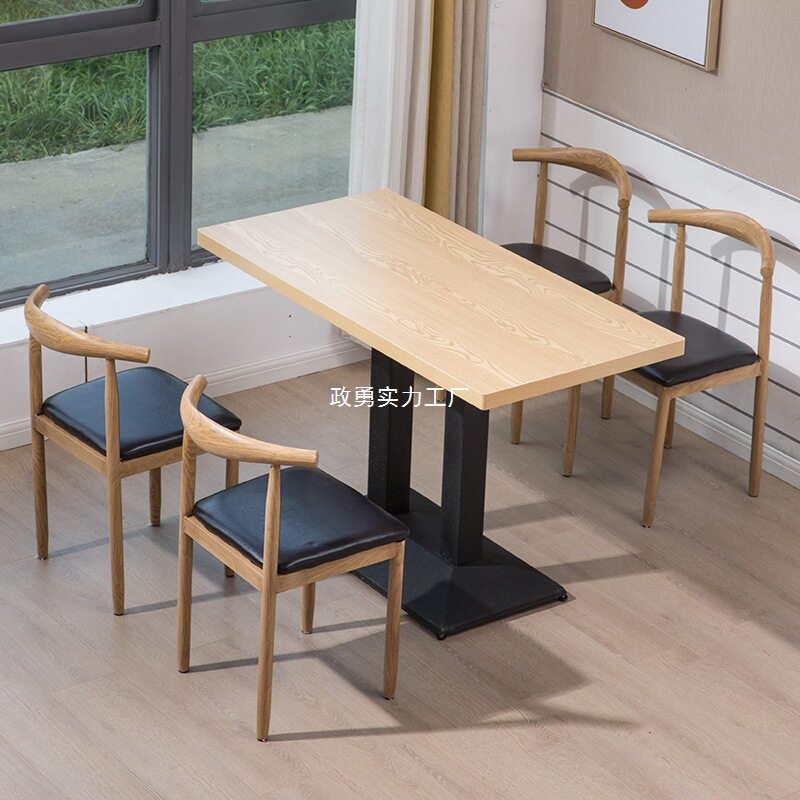 商用简约餐桌餐椅套装