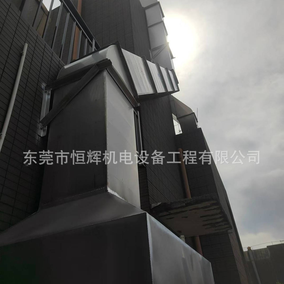 不锈钢共板法兰风管焊接除尘排烟