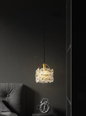 轻奢法式轻关卧室床头花朵44870吊灯田园风时尚大华气奢玄小吊灯