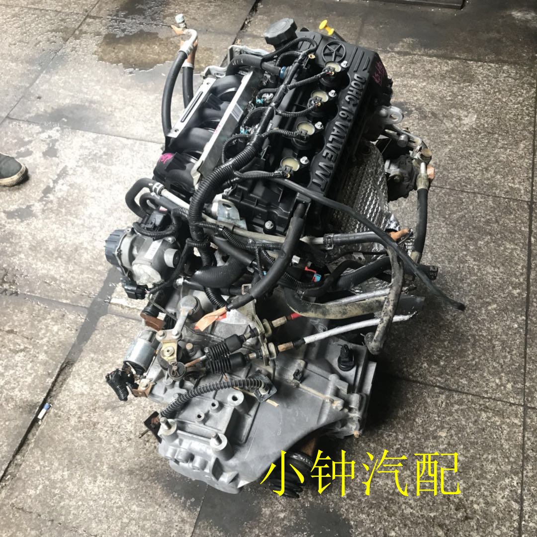 江淮瑞风同悦和悦VVT变速箱
