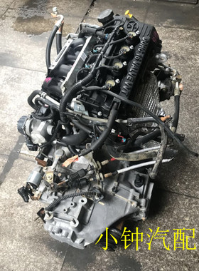 江淮瑞风 同悦 和悦 S2 S3 4GB1 4GB2 1.3 1.5 VVT 发动机变速箱