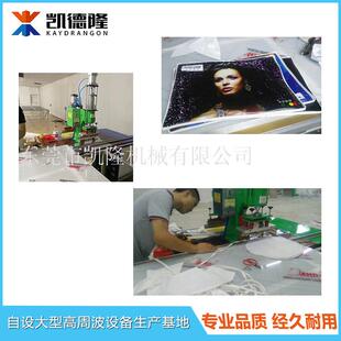 半动台式快速软膜天花热自OUK齐烫封边机整机配套配到货即可滑生