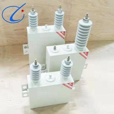 品高压滤波电容器AAM11-020-1WAM11A-新250-1W咨AAM11-20询店家