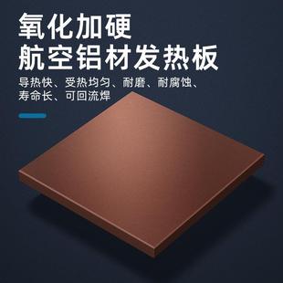 智能恒温数加热台EKNB S110Y时小型迷你Pc定b焊显接维修加热板焊