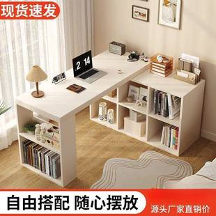 转角书桌卧室梳妆台型L拐角电脑子实VHV木可旋转书架书柜桌体桌一