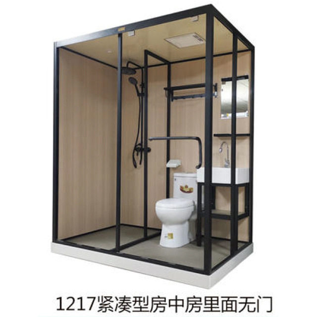 厂家直供小户型玻璃淋浴房