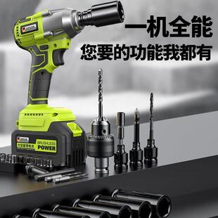 德JER国浦无扳刷电动手大扭力锂电架充电扳手冲芝击汽修子工风炮