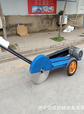 550A移锯切机动ZWF行移动钢筋锯切机电动成捆钢筋切割走机