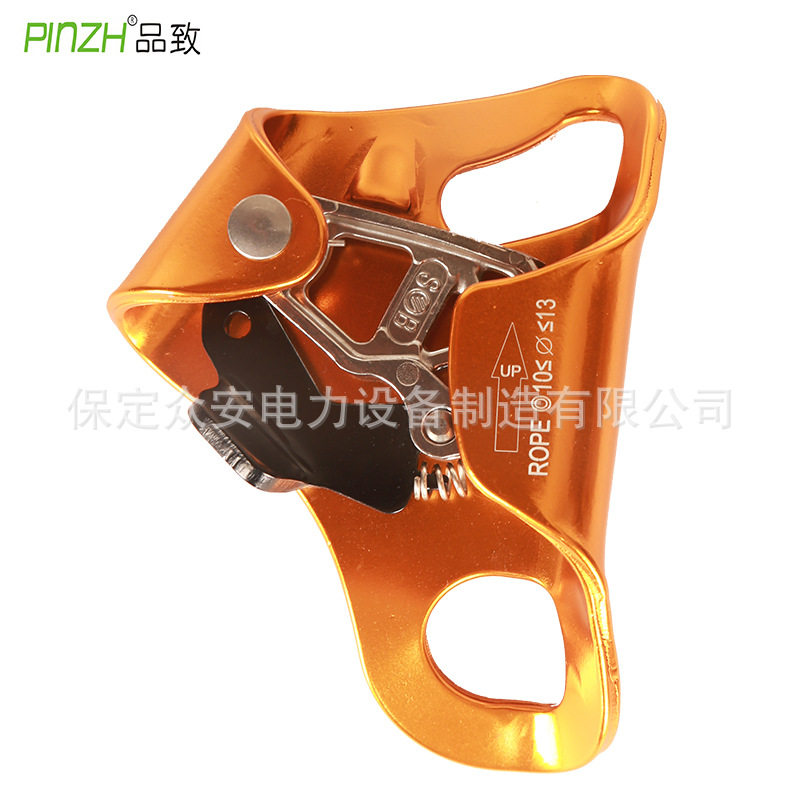 胸式上升器自动攀爬防坠器