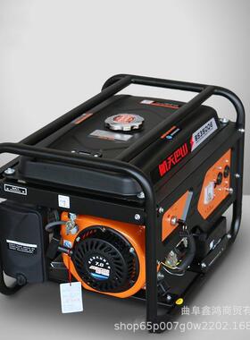 小型8kw汽油发电机汽油6.5k3kw220vw发发电机220v38v双电压汽油电
