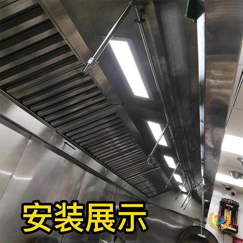 ?油烟机灯200x600耐高温15x60烟罩灯酒店厨房灶台灯嵌入式平板灯