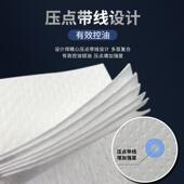 工业油棉合压点吸油复毡聚丙烯BNK吸油垫只吸吸吸油不水