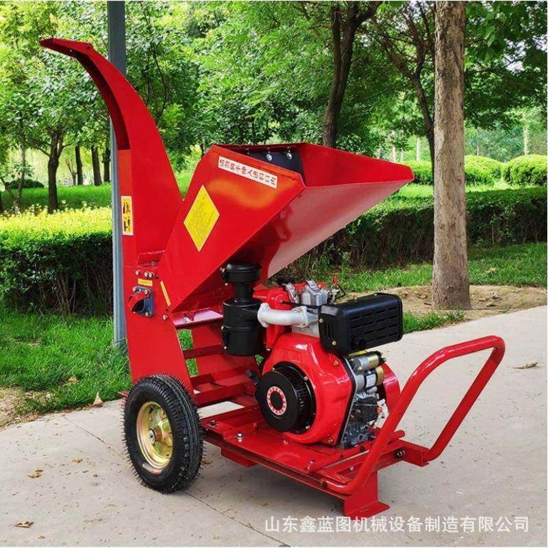 园林小型动式枝条碎枝机果UFG园山树林枝粉杂移木柴油大功率碎机