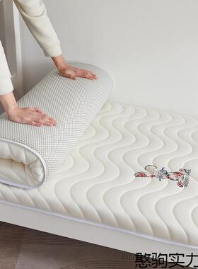 儿床童床垫软垫学生宿舍拼接榻米6OOIx070x榻80