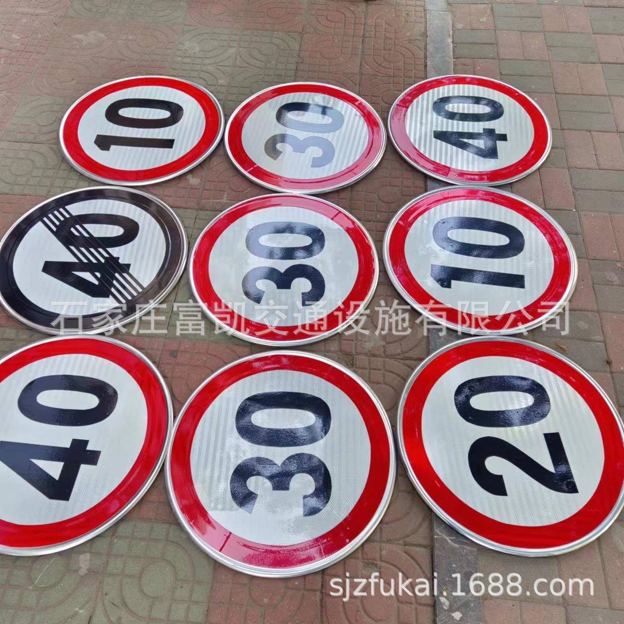 限速志牌限重牌标志牌直径标60cm标志限宽标志牌反650光标志牌厂