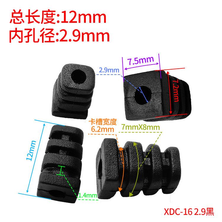 SR尾护套2.9mm尾电源线55999尾巴线卡网卡出尾档仪器线口