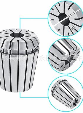 ER筒夹套装20PCER1/16/20/25/2/40头弹簧夹头弹性夹31高XQQ精度