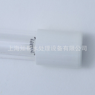 UV VITRO BB11325250544